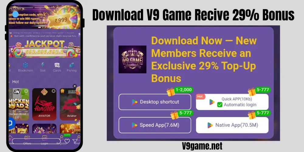 V9 Game APK Download